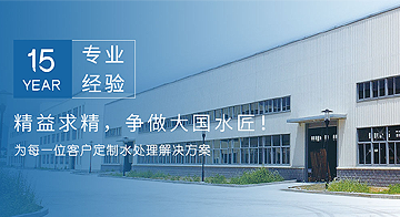 農藥殘留檢測儀在有機蔬菜中的應用