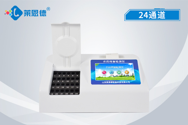杜絕農(nóng)殘超標，問問自己做好檢測了嗎？