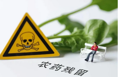 農(nóng)藥殘留快速檢測(cè)儀排行榜揭曉！哪家強(qiáng)？